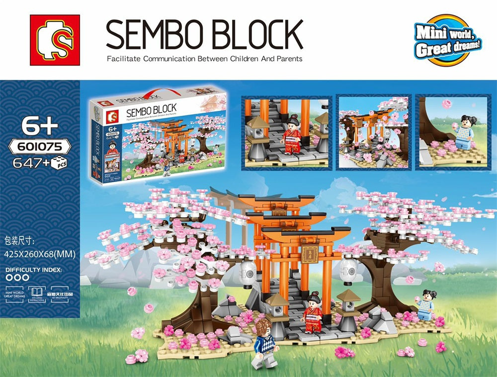 Cherry Blossom Tree Plants Brick Toy Set