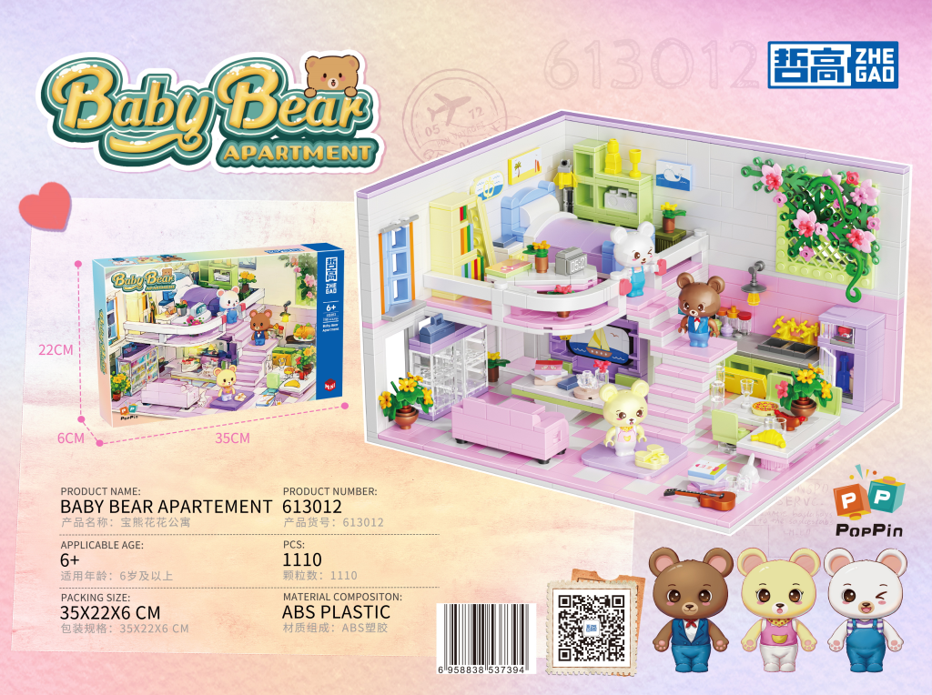 City Friends Apartment Building Toys For Toddlers