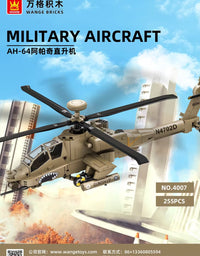 Army Apache Helicopter Block Toys - 255Pcs