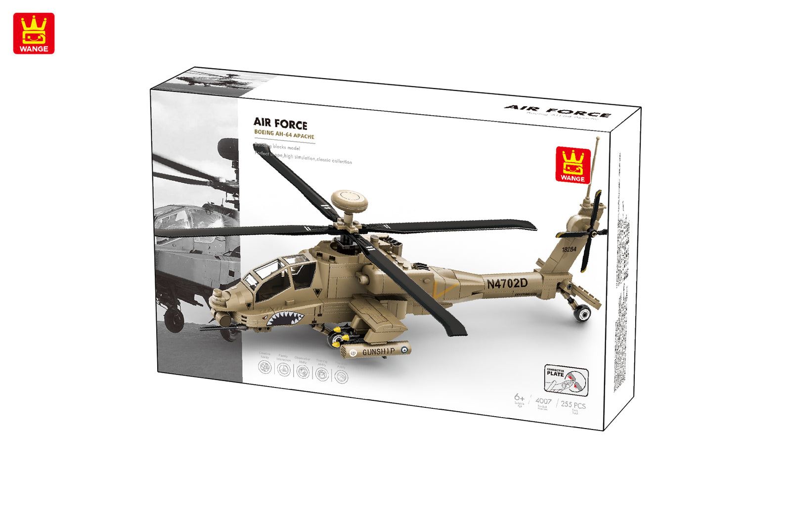 Army Apache Helicopter Block Toys - 255Pcs