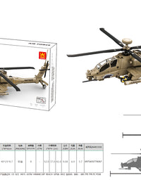 Army Apache Helicopter Block Toys - 255Pcs