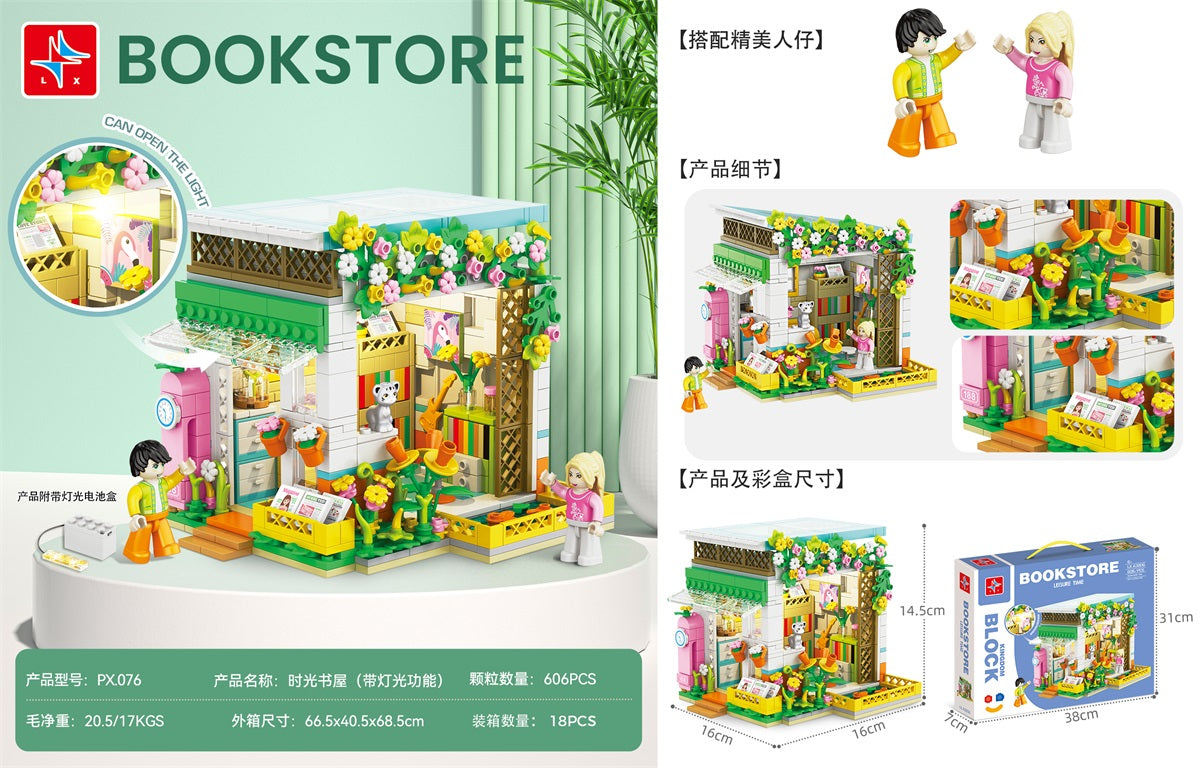 City Bookshop Brick Toy Set