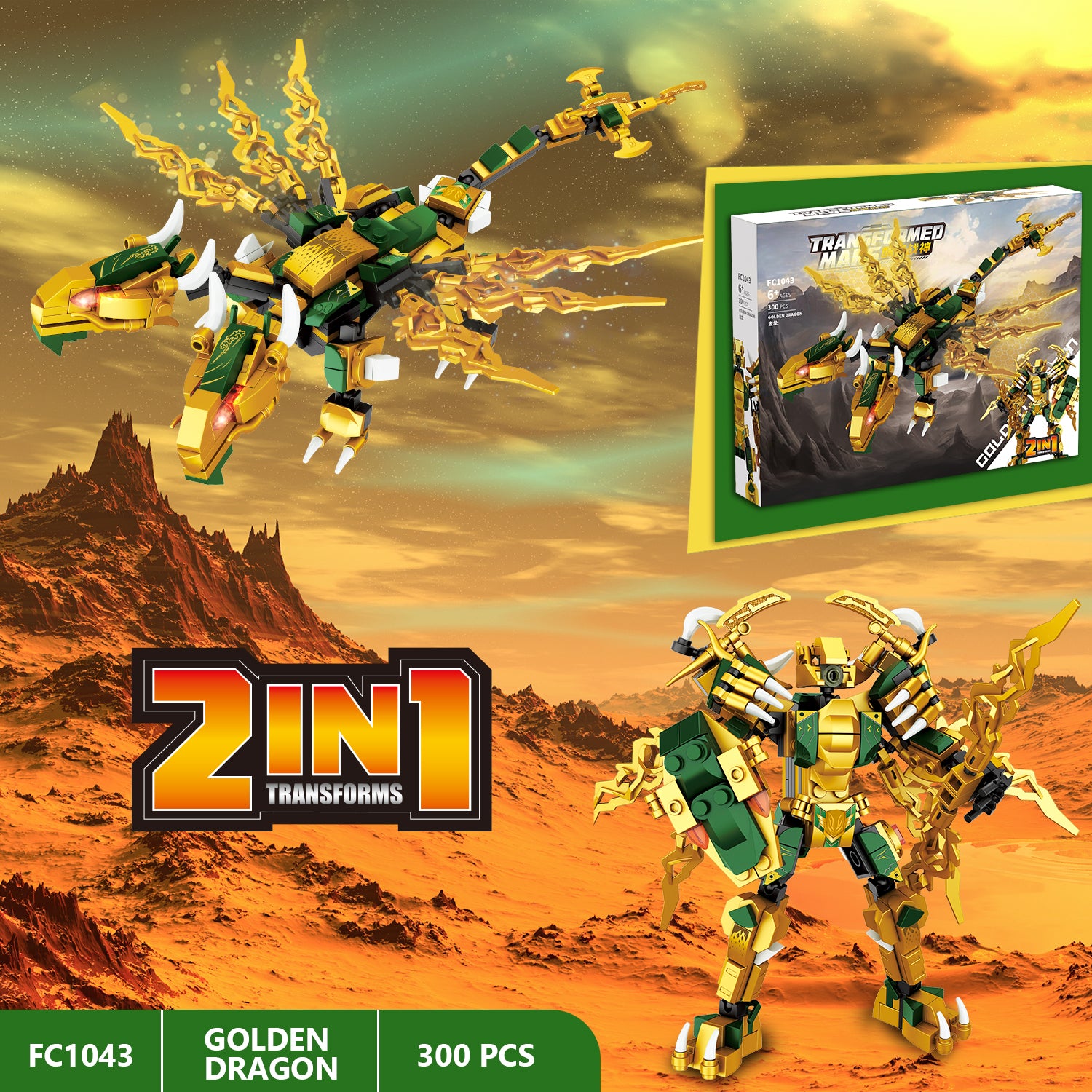 Exercise N Play Animal Mecha Toddler Building Bricks Toys - 1222 Pcs