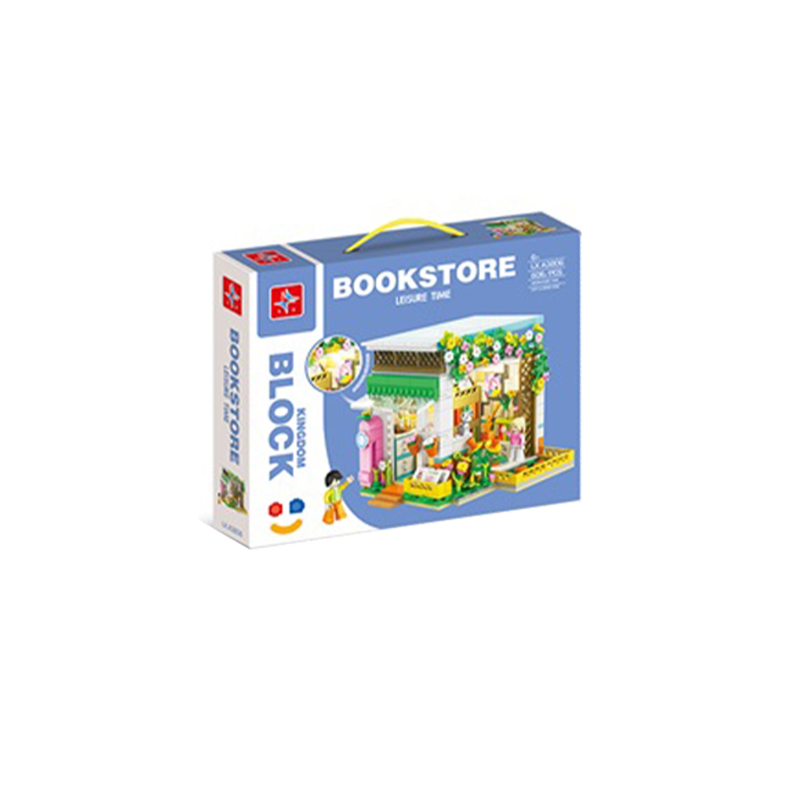 City Bookshop Brick Toy Set
