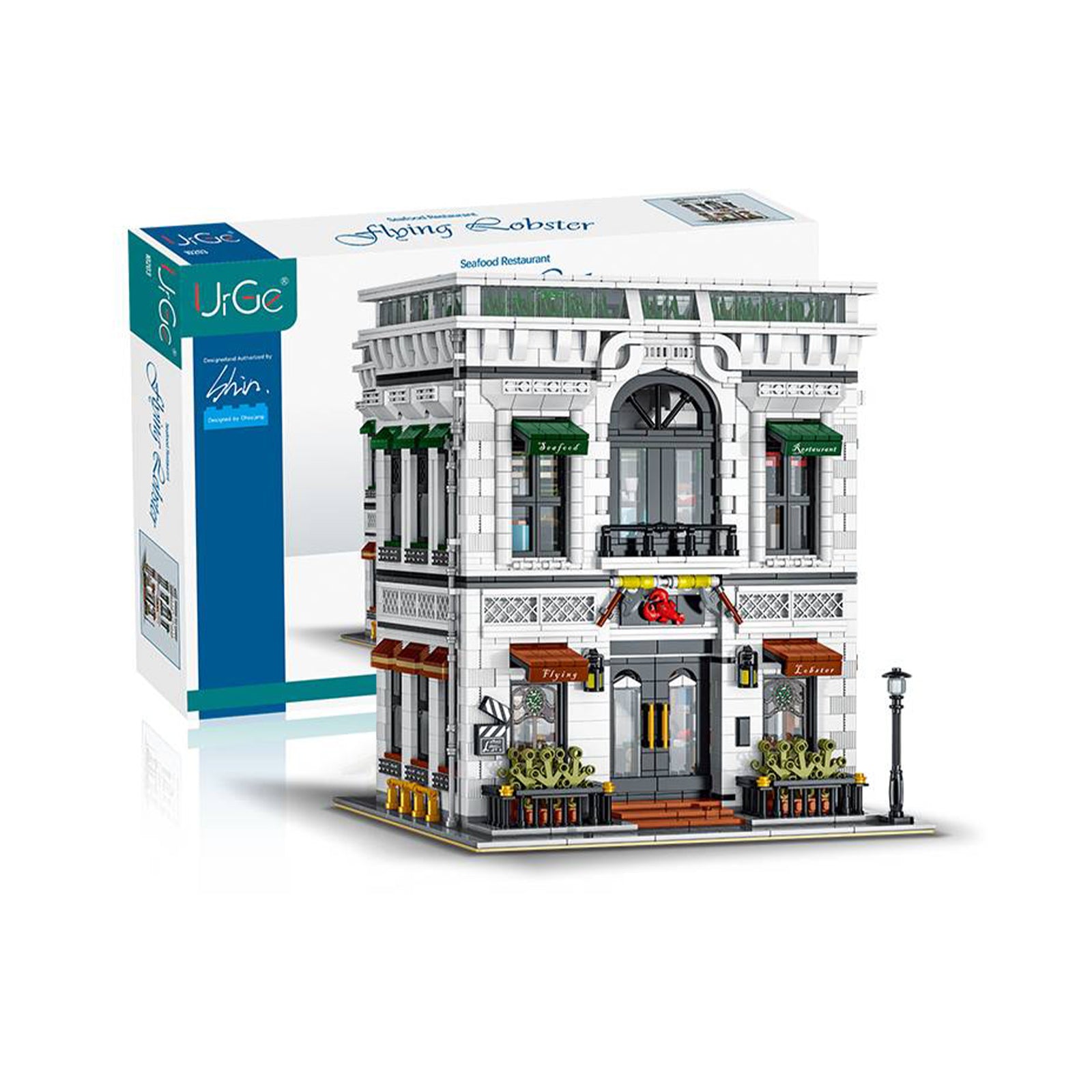 City Restaurant Modular Brick Set