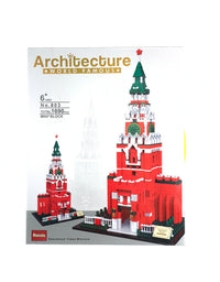 Moscow Spasskaya Tower Building Block Toys -1601Pcs