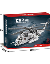Sikorsky CH-53 Army Helicopter Toys Set - 2192Pcs