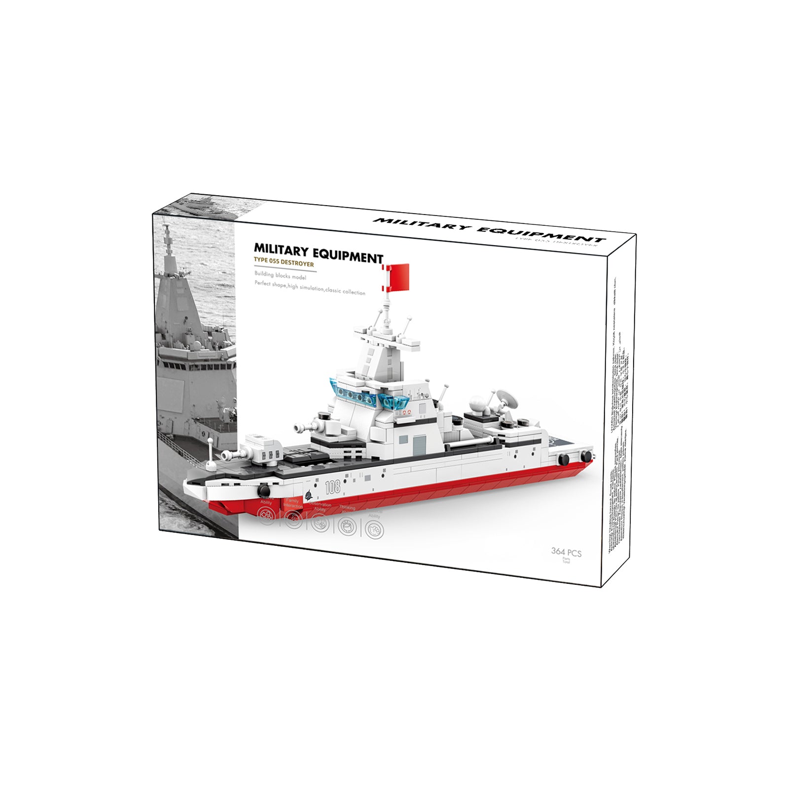 Military Navy Destroyer Small Blocks Set