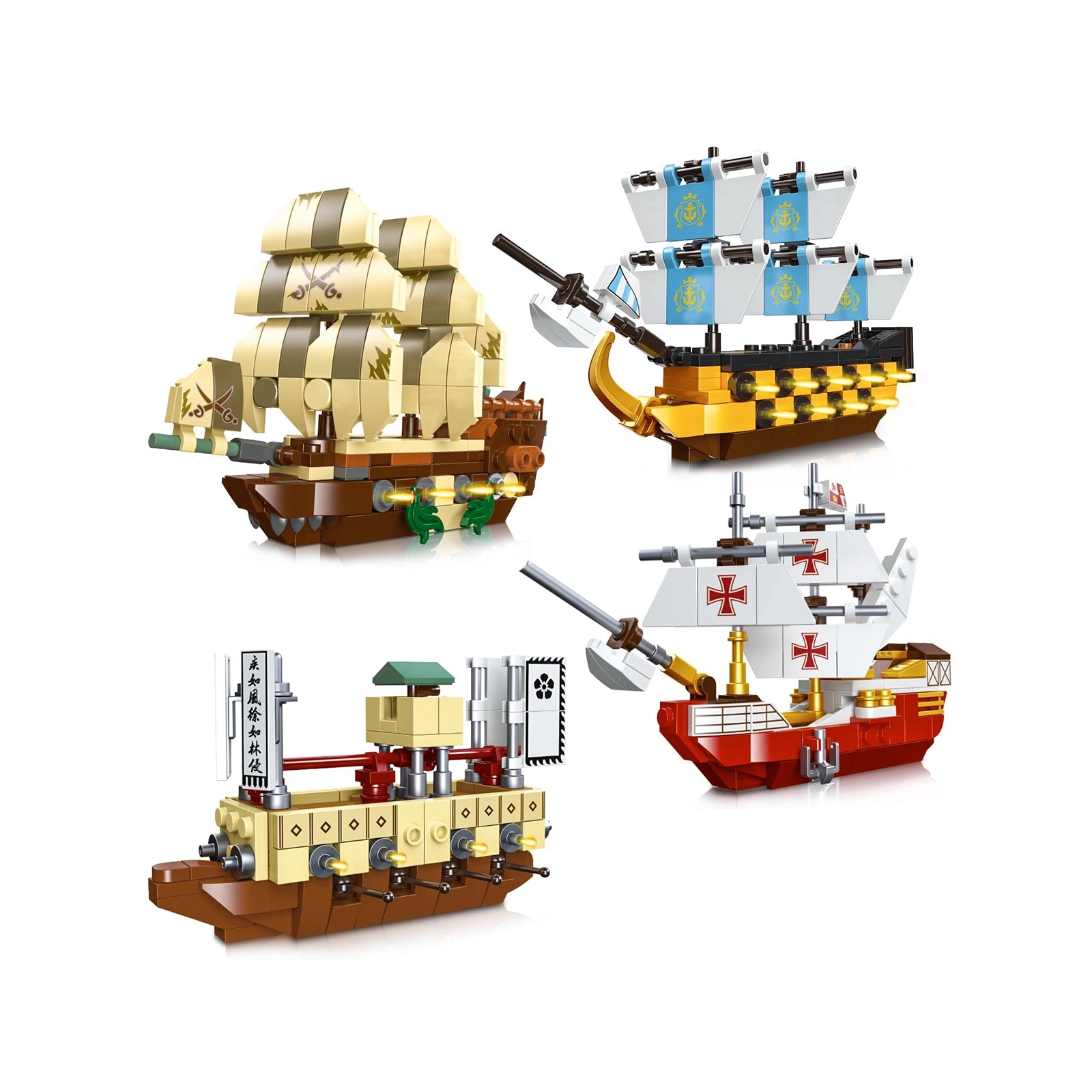 Exercise N Play Pirate Ship Toys Bricks Sets - 664 Pcs