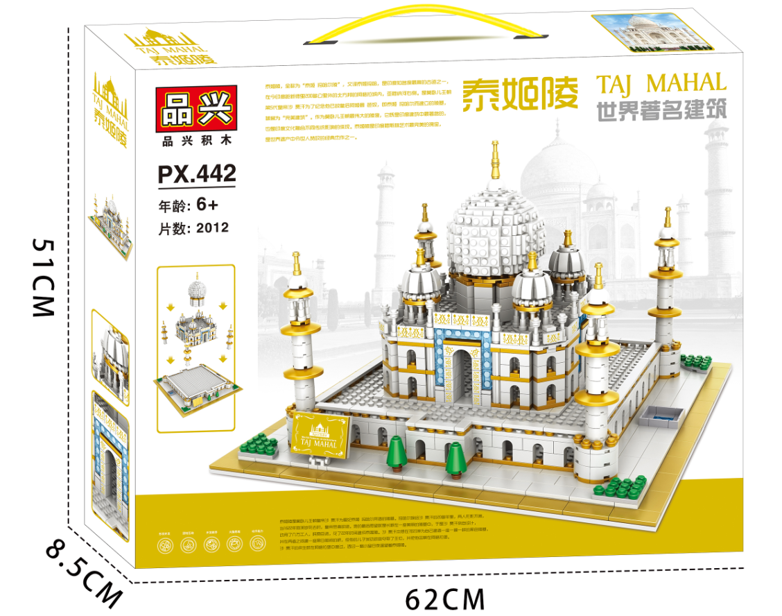 India Taj Mahal Construction Set Toys