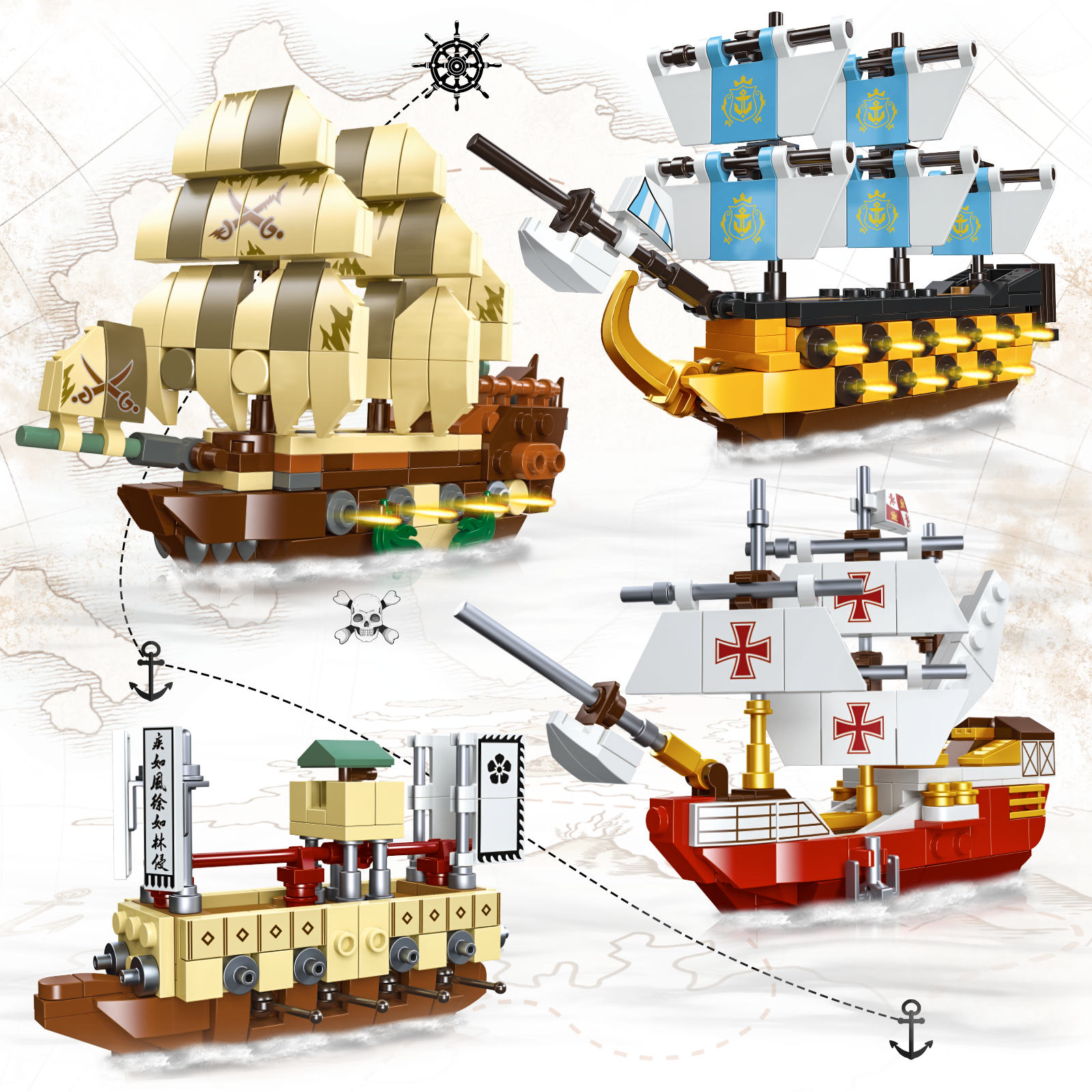 Exercise N Play Pirate Ship Toys Bricks Sets - 664 Pcs