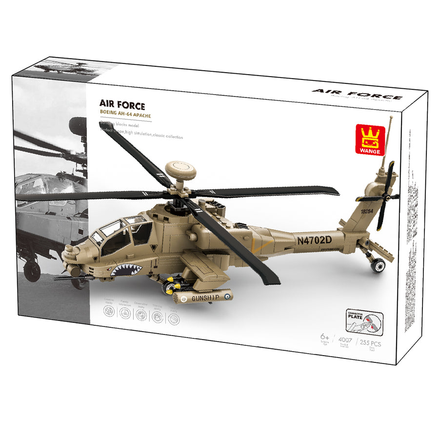 Army Apache Helicopter Block Toys - 255Pcs