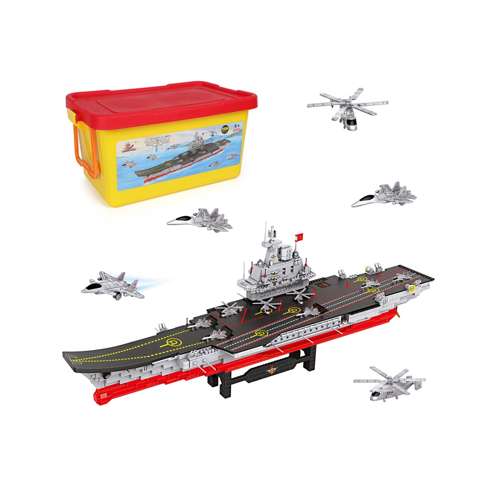 Exercise N Play Navy Mega Aircraft Carriers Brick Set - 2234 Pcs