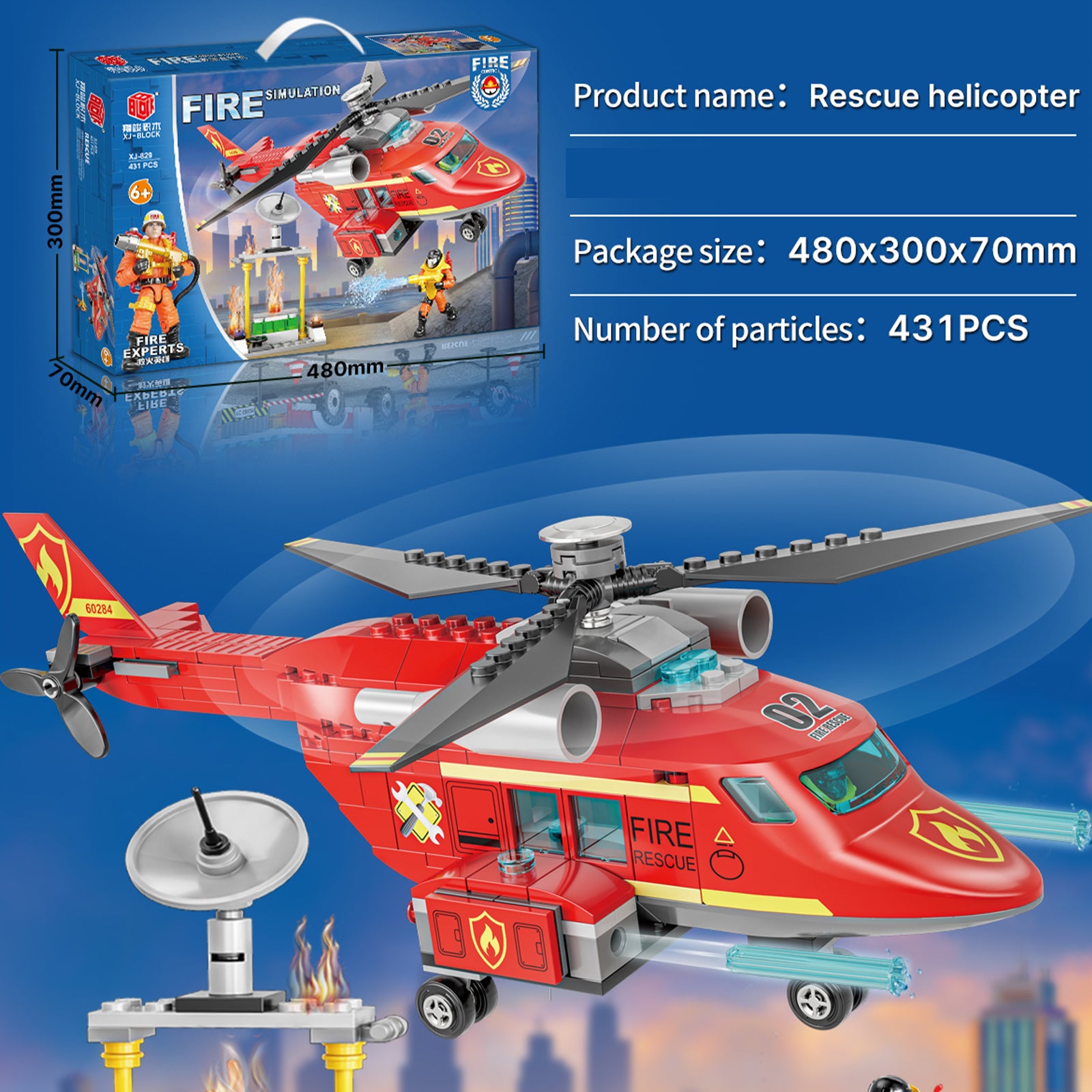 Fire Rescue Helicopter Toddler Toys Set -431Pcs