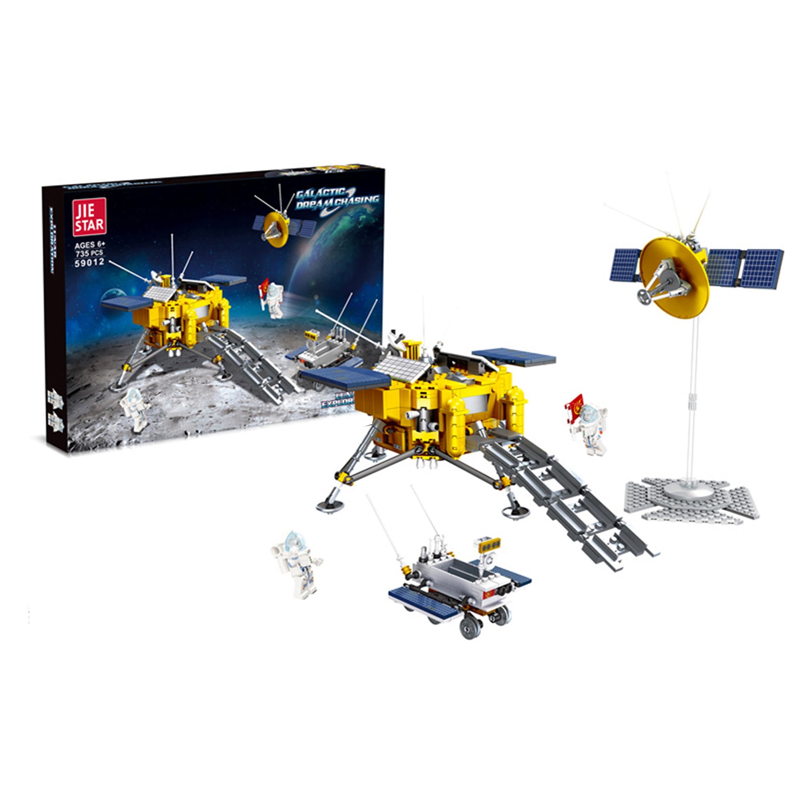 Lunar Lander Blocks Bricks Toy Set -735Pcs