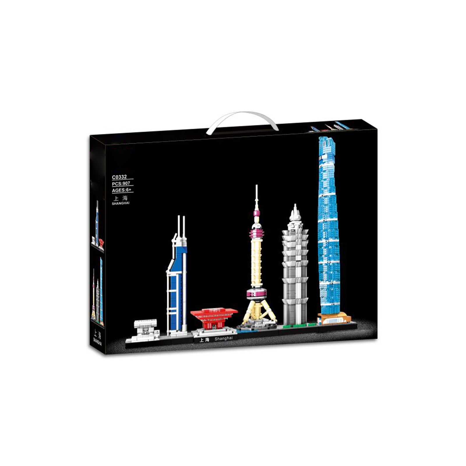 City Skyline Architecture Builder Bricks Toy Set