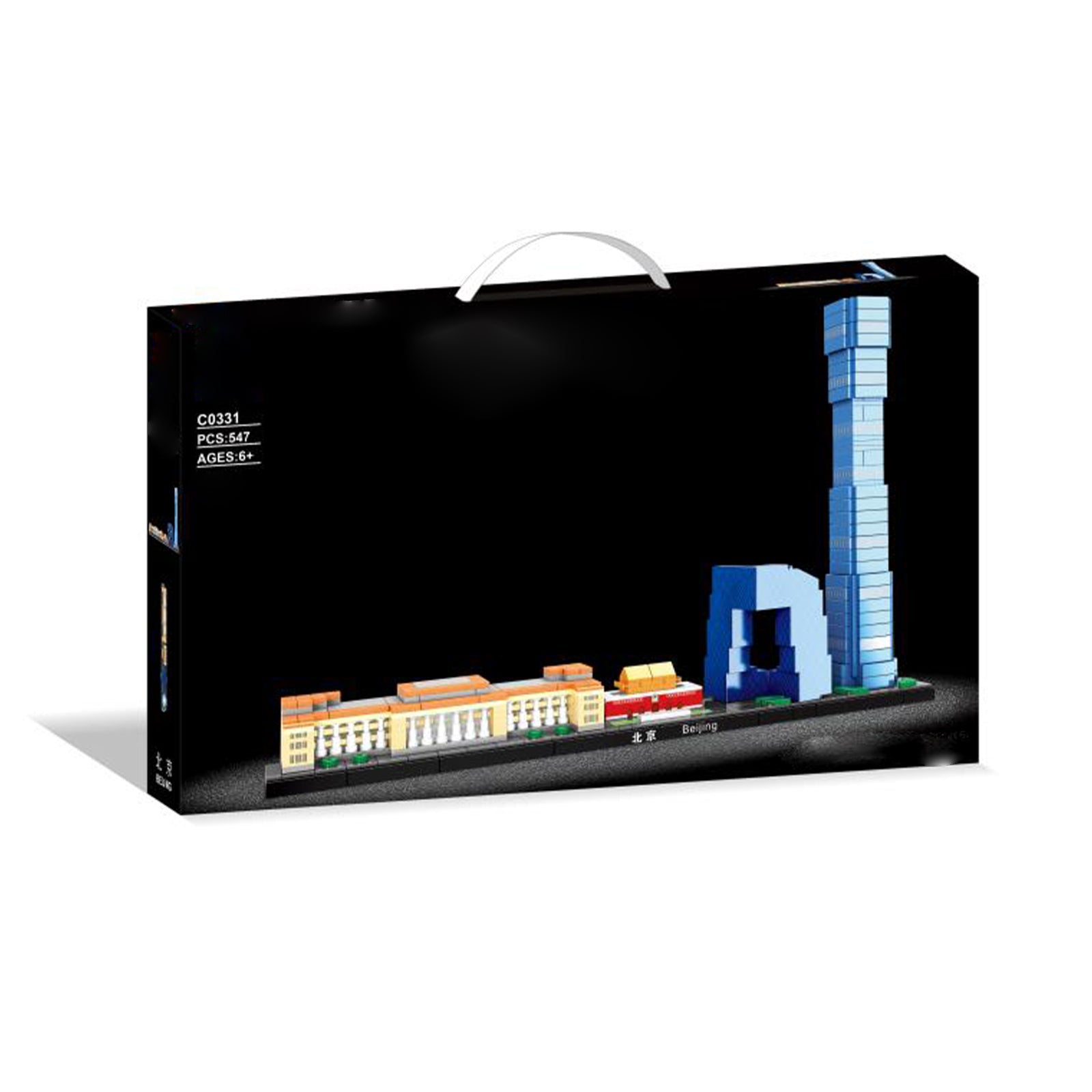 City Skyline Architecture Builder Bricks Toy Set