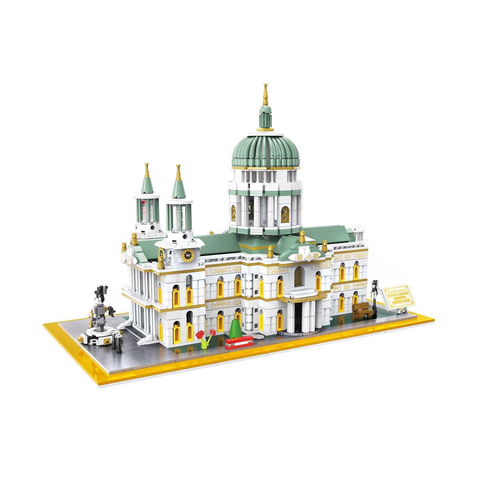 St. Paul's Cathedral Modular Brick Toy -2040Pcs