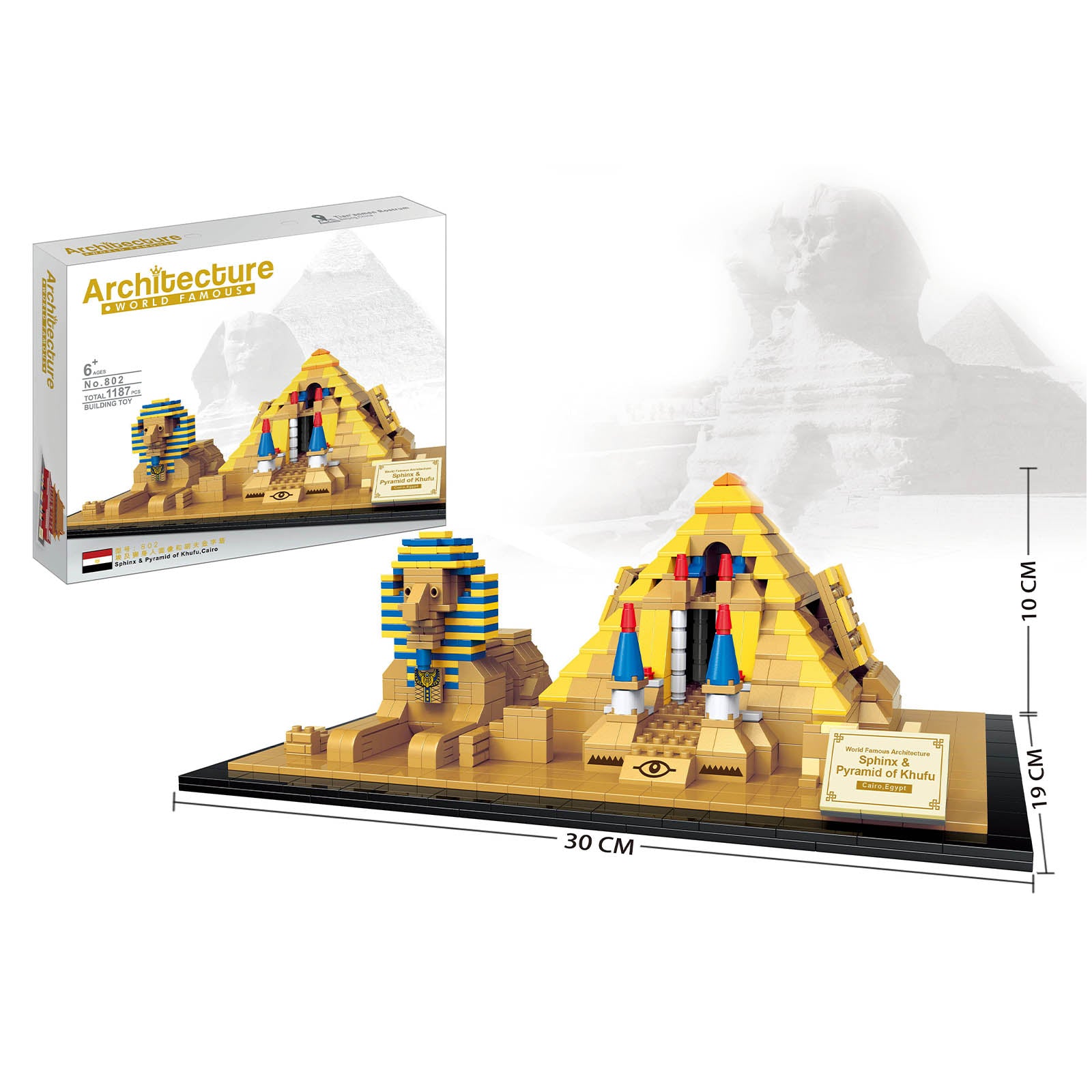 Great Pyramid of Giza Building Mini Bricks Set