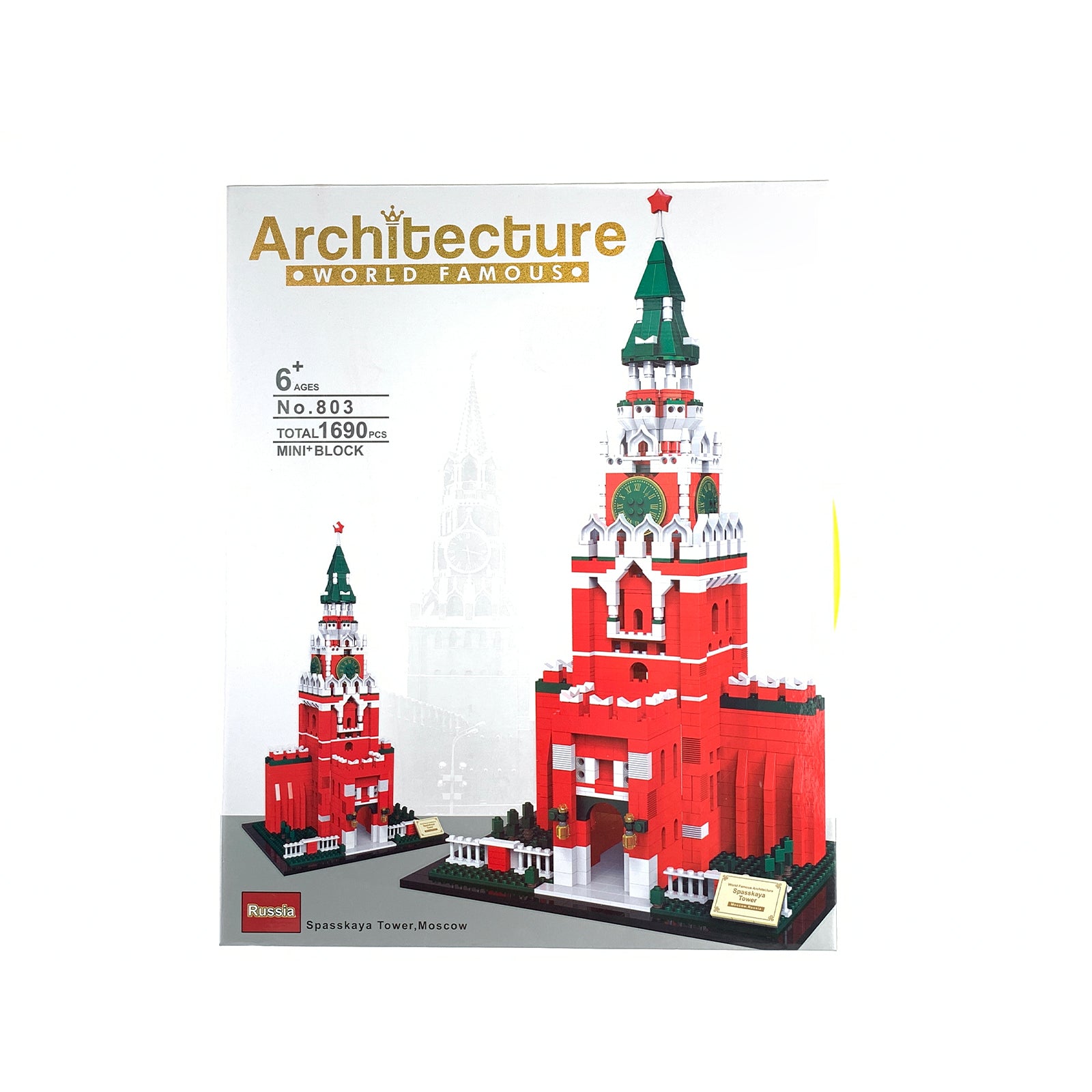 Moscow Spasskaya Tower Building Block Toys -1601Pcs