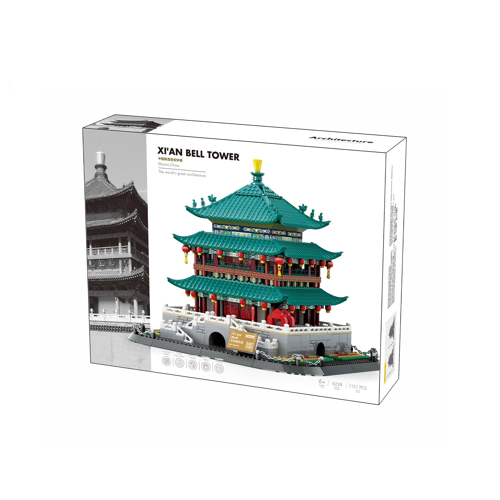 China XiAn Bell Tower Toys Blocks Set -1121Pcs