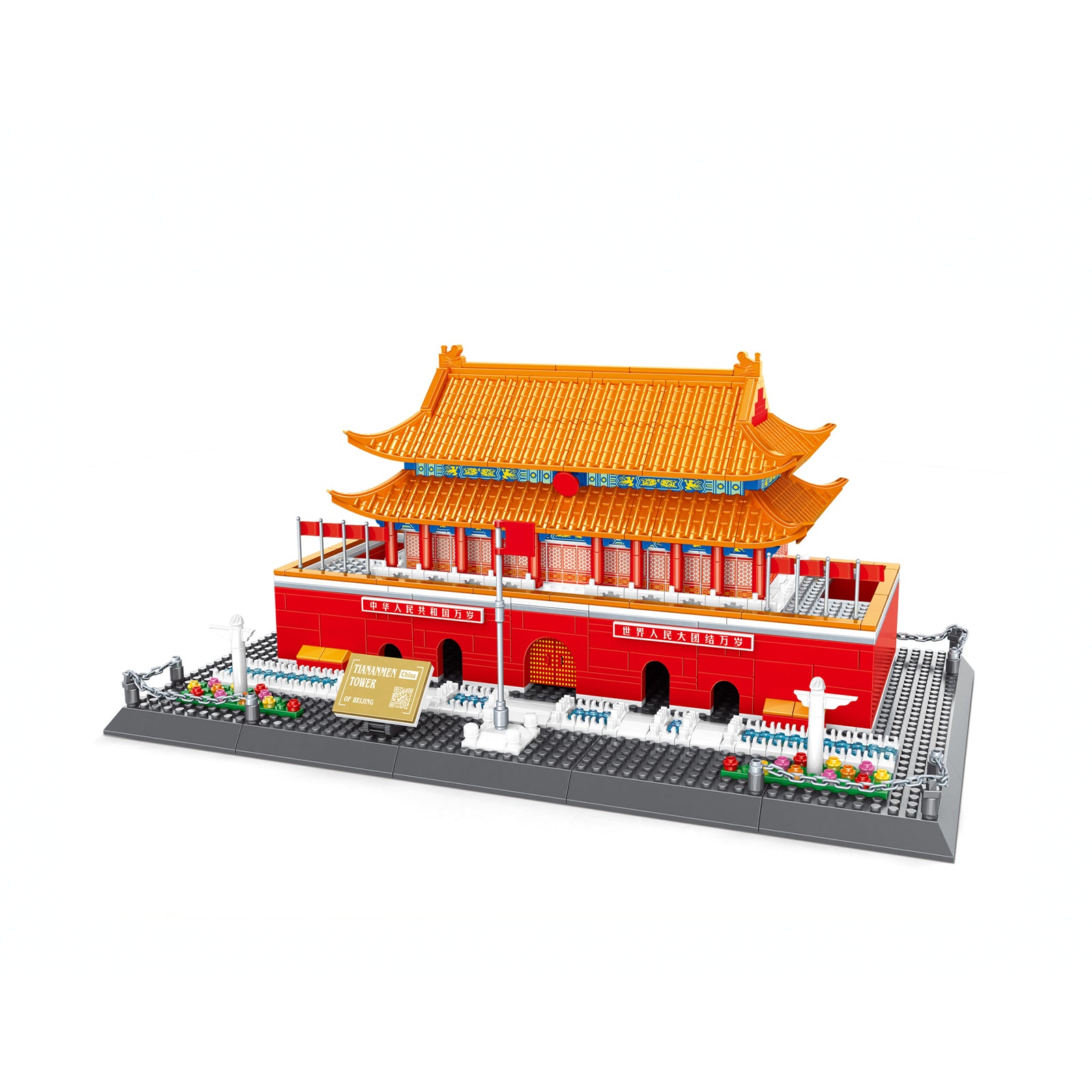 TianAnMen Square Building Blocks Bricks Set -770Pcs