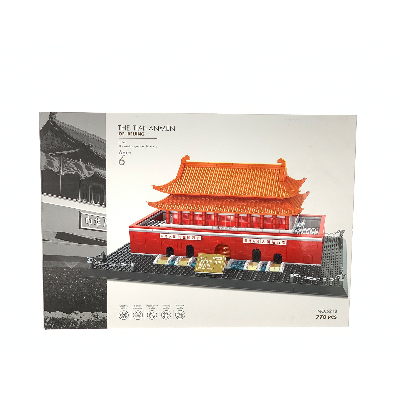 TianAnMen Square Building Blocks Bricks Set -770Pcs