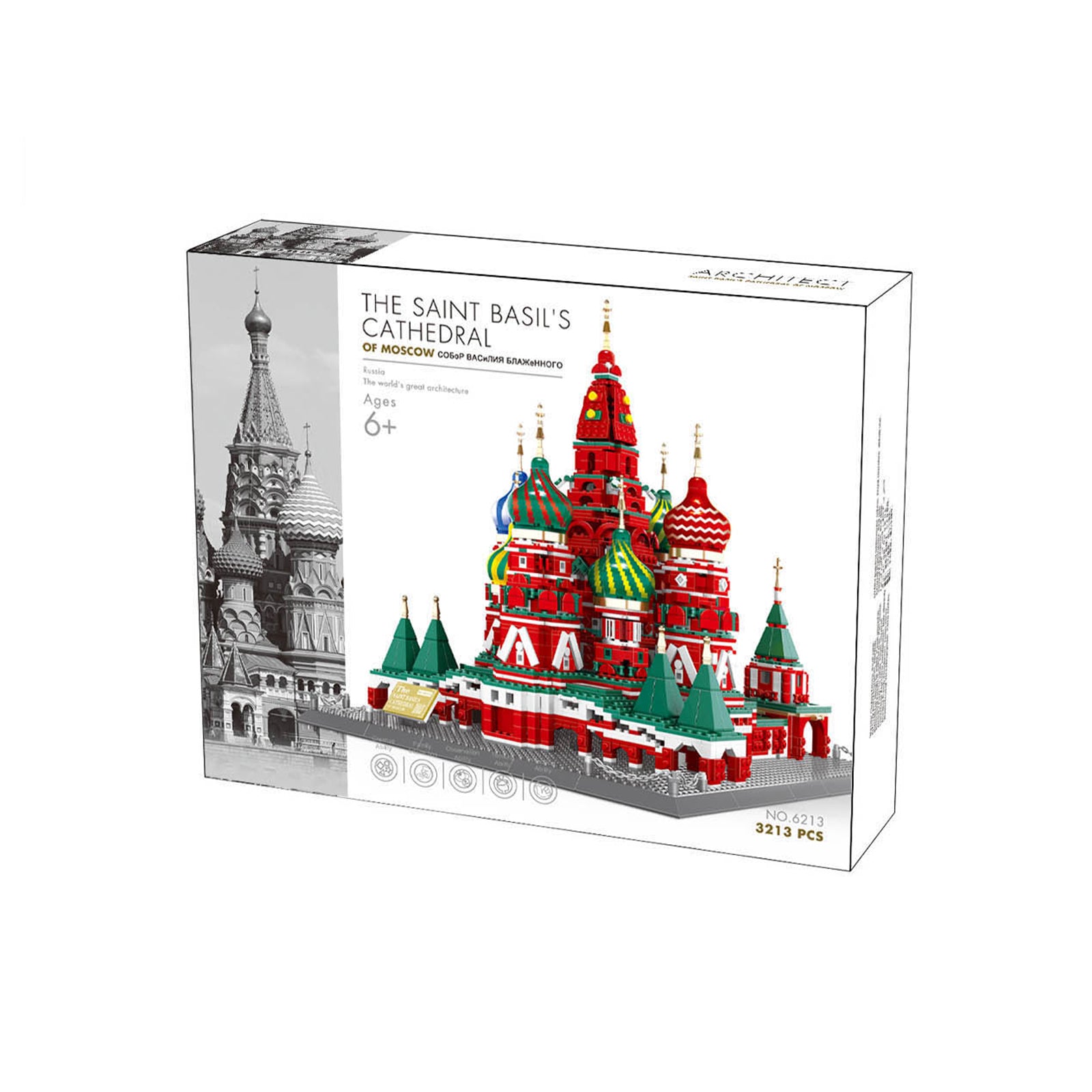 Moscow Saint Basil's Cathedral Toy Construction Set -3213Pcs