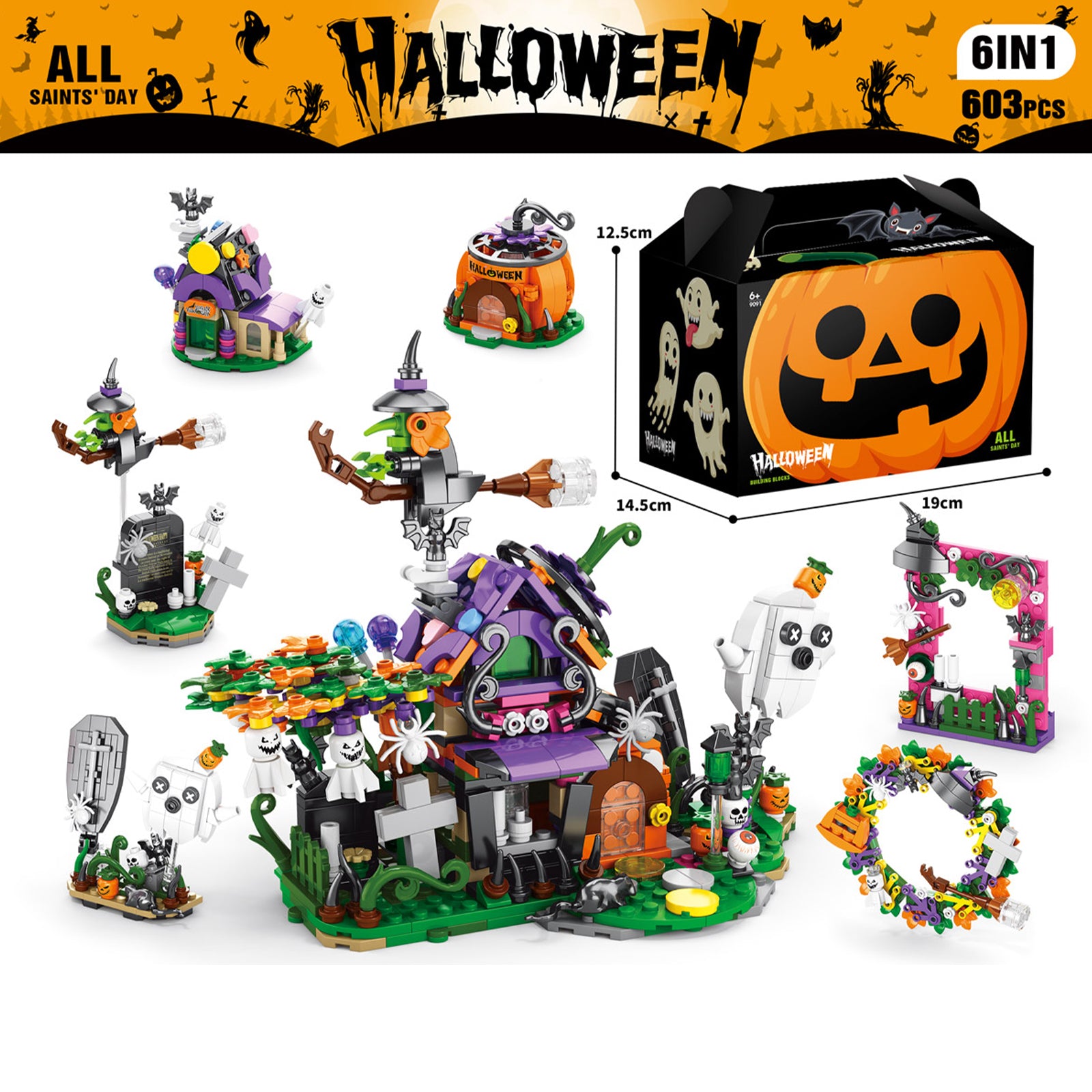 City Haunted Mansion Toy Building Set -603Pcs