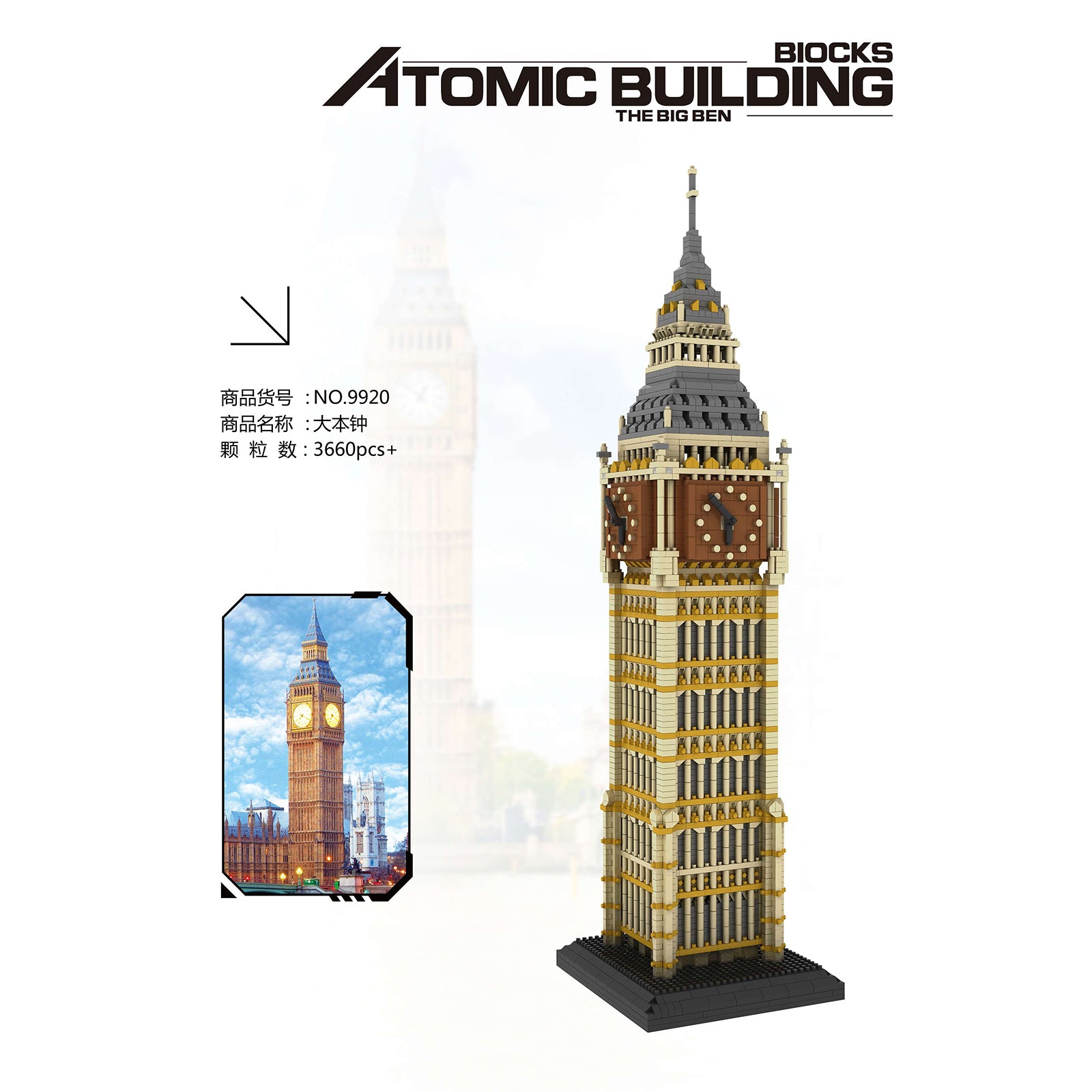 London Big Ben Construction Toys For Kids