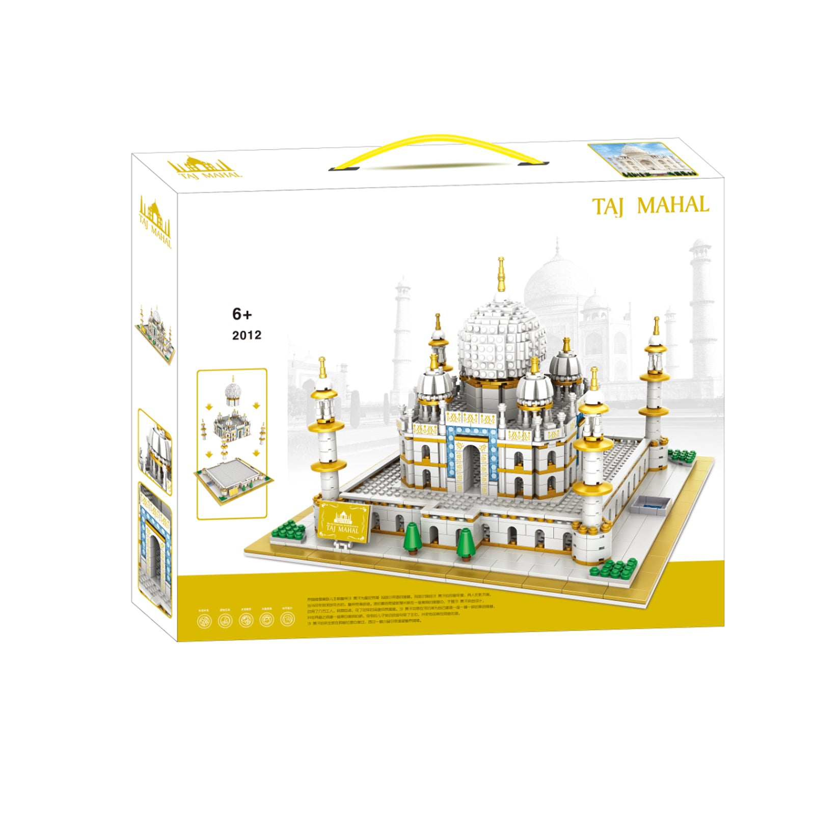 India Taj Mahal Construction Set Toys