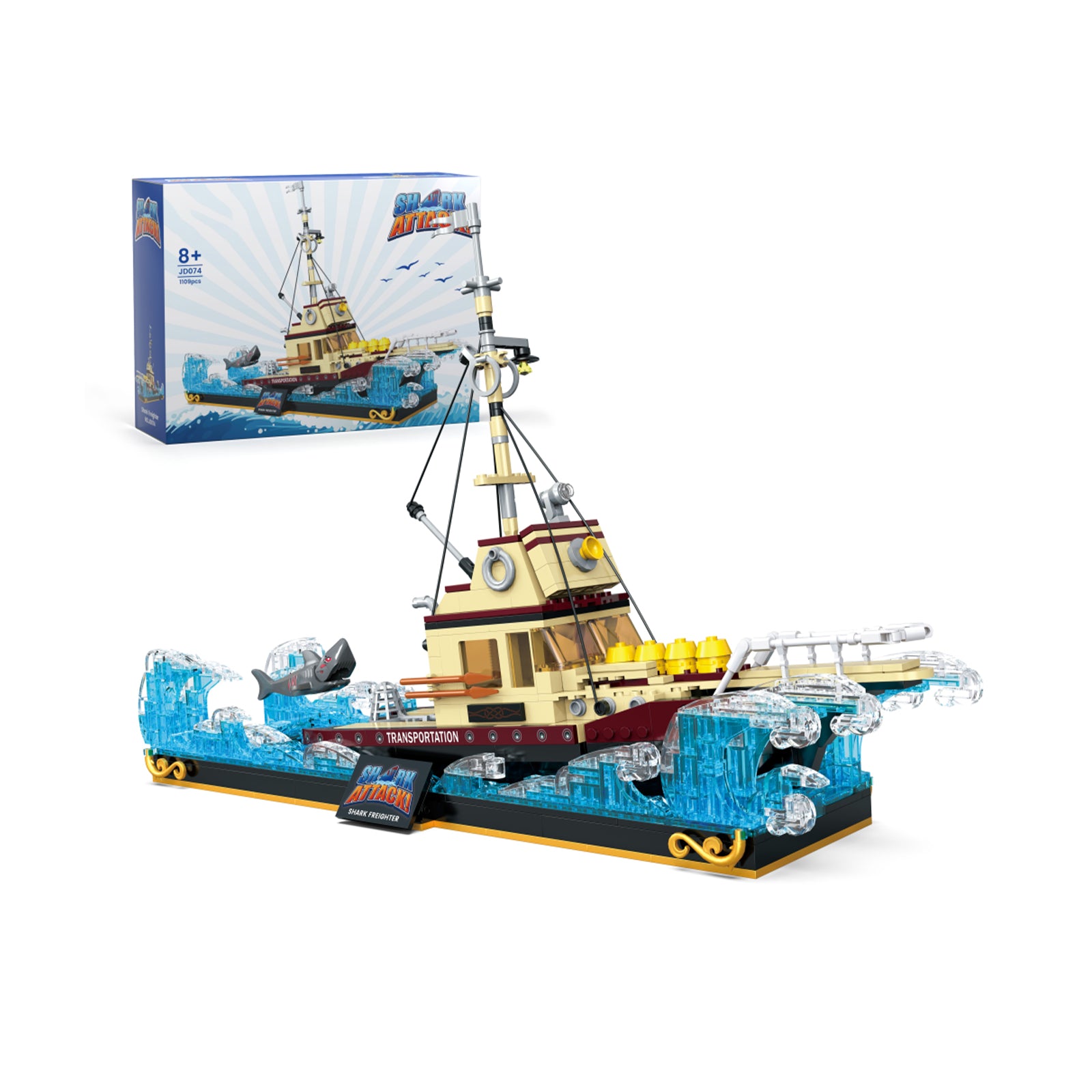 Sea Cargo Boat Blocks Toy Set - 1187Pcs