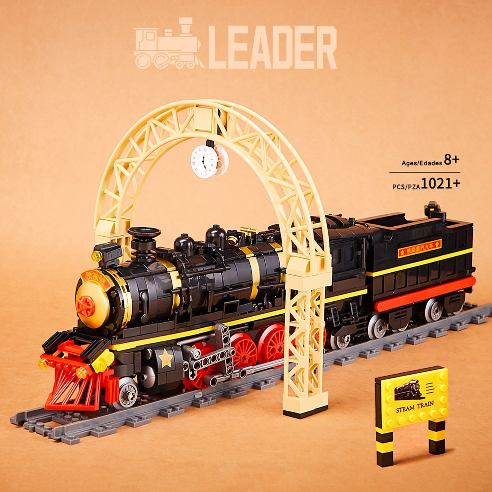 Steam Train Toy Block Set With Rail - 1021Pcs