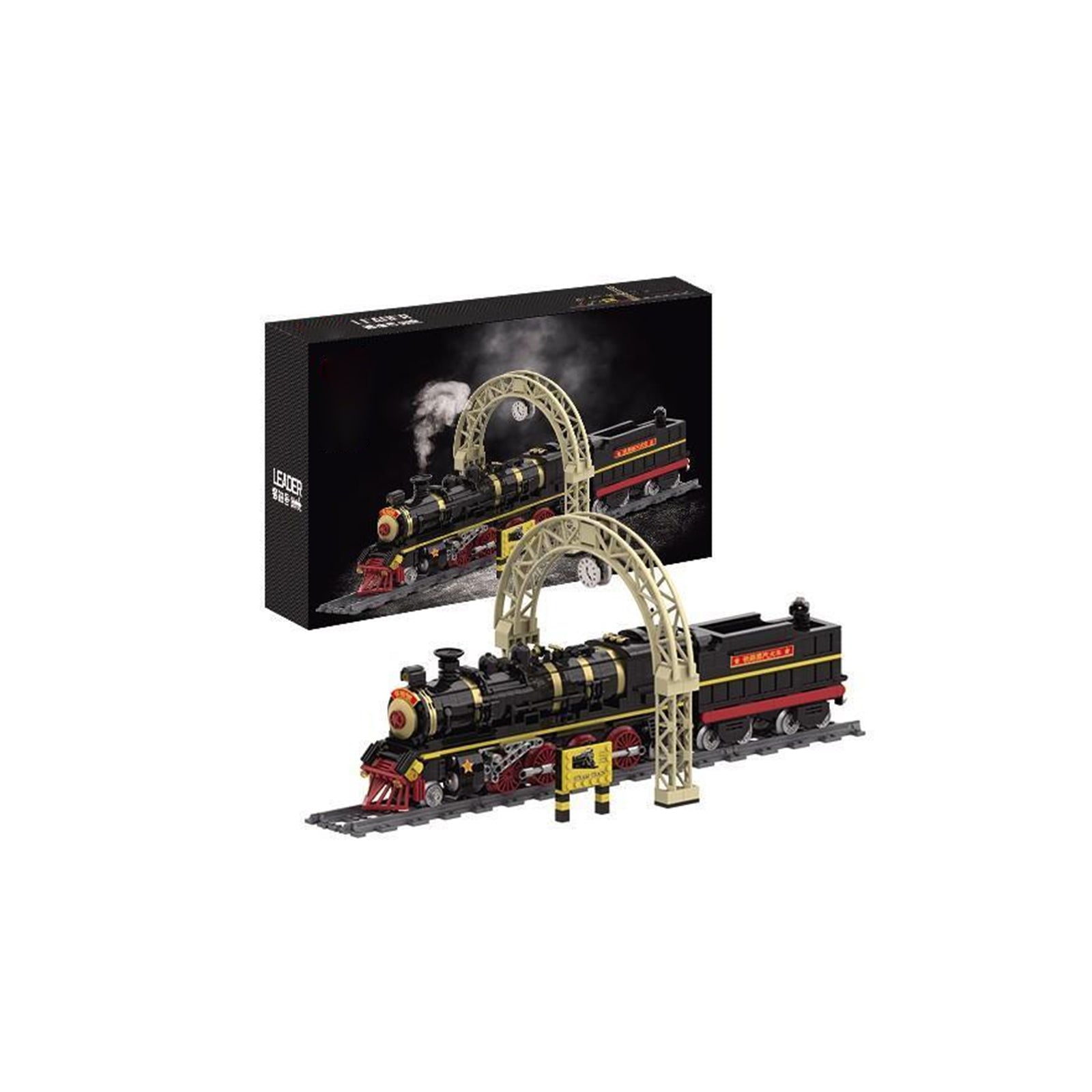 Steam Train Toy Block Set With Rail - 1021Pcs