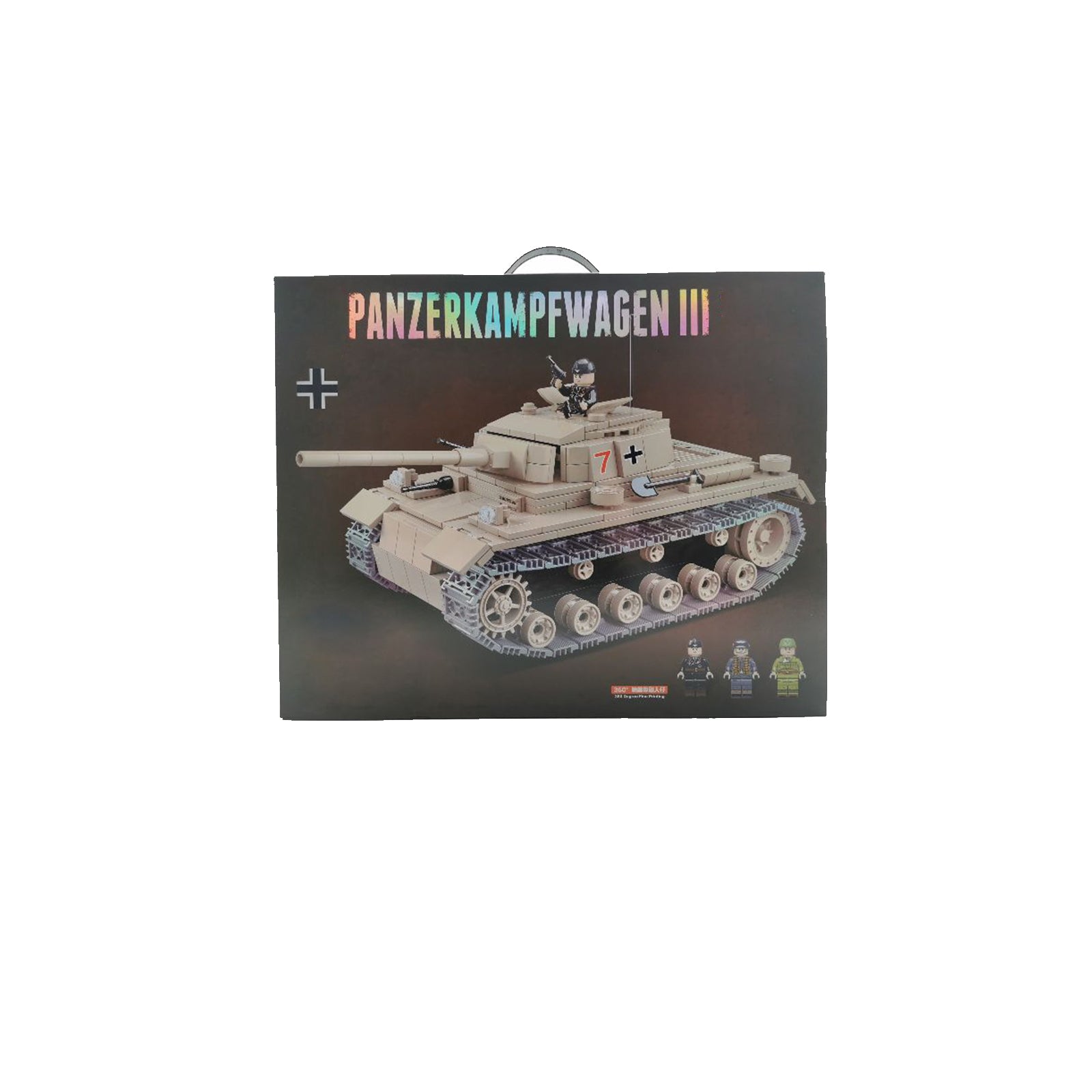 Military German WW2 Panzer Block Toy Set