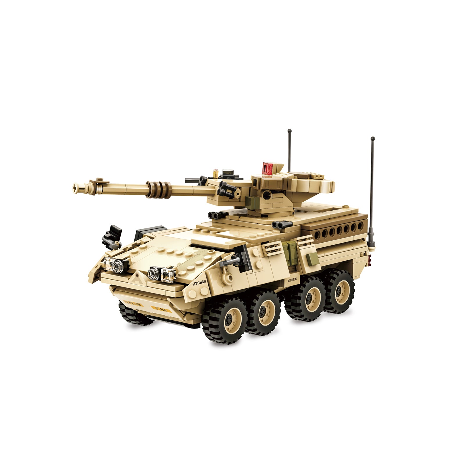 M1128 Mobile Gun System Brick Army Toys - 458Pcs