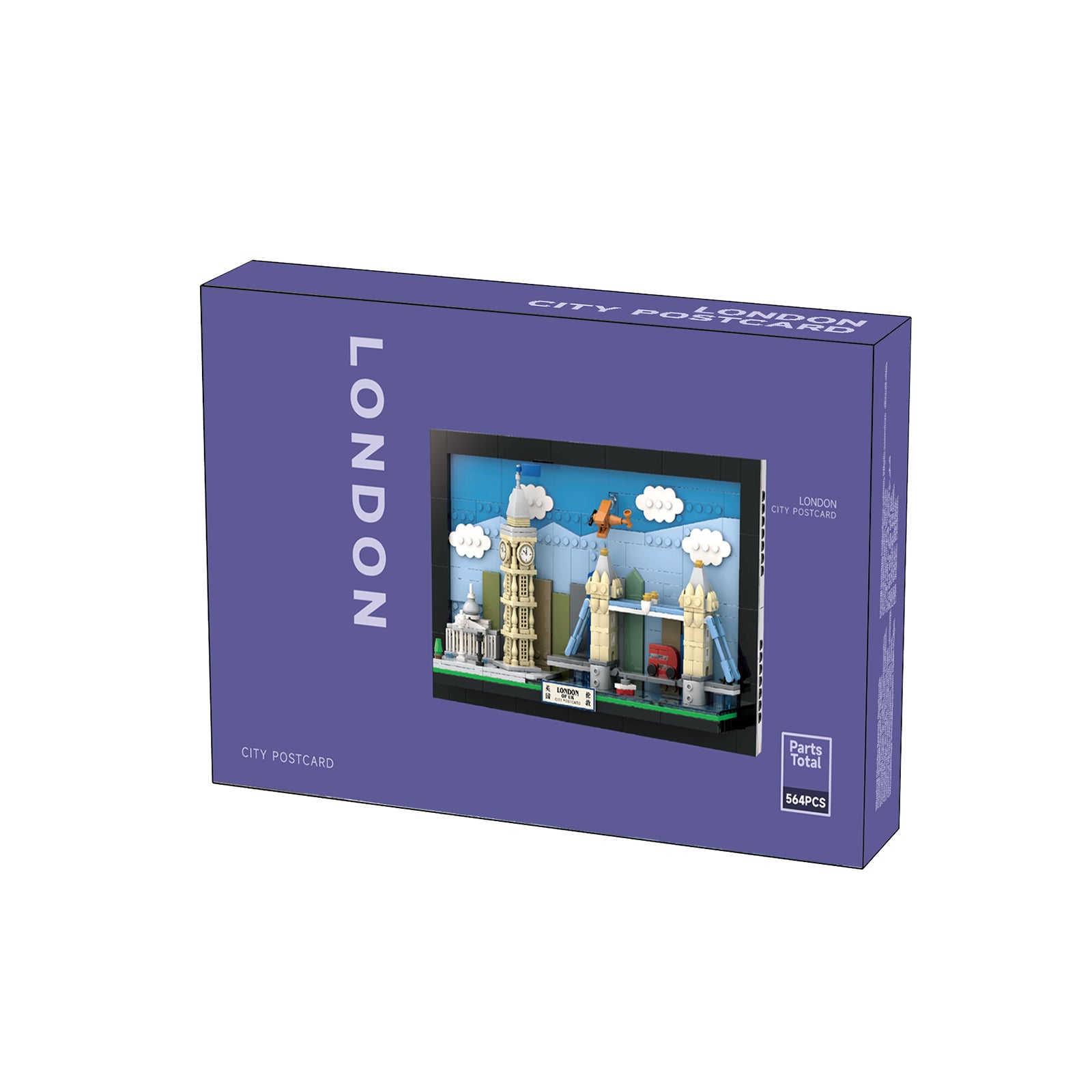 City Postcards Miniature Pixel Blocks Set